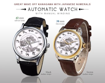Japanese Numerals Automatic Watch | Great Wave off Kanagawa | White Dial | Minimalist | Kanji Numerals