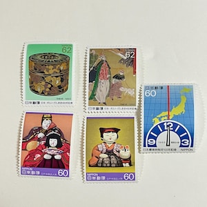 郵便切手 - Etsy 日本