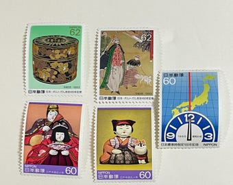 日本558如意輪館 1958年切手×1 - Etsy 日本