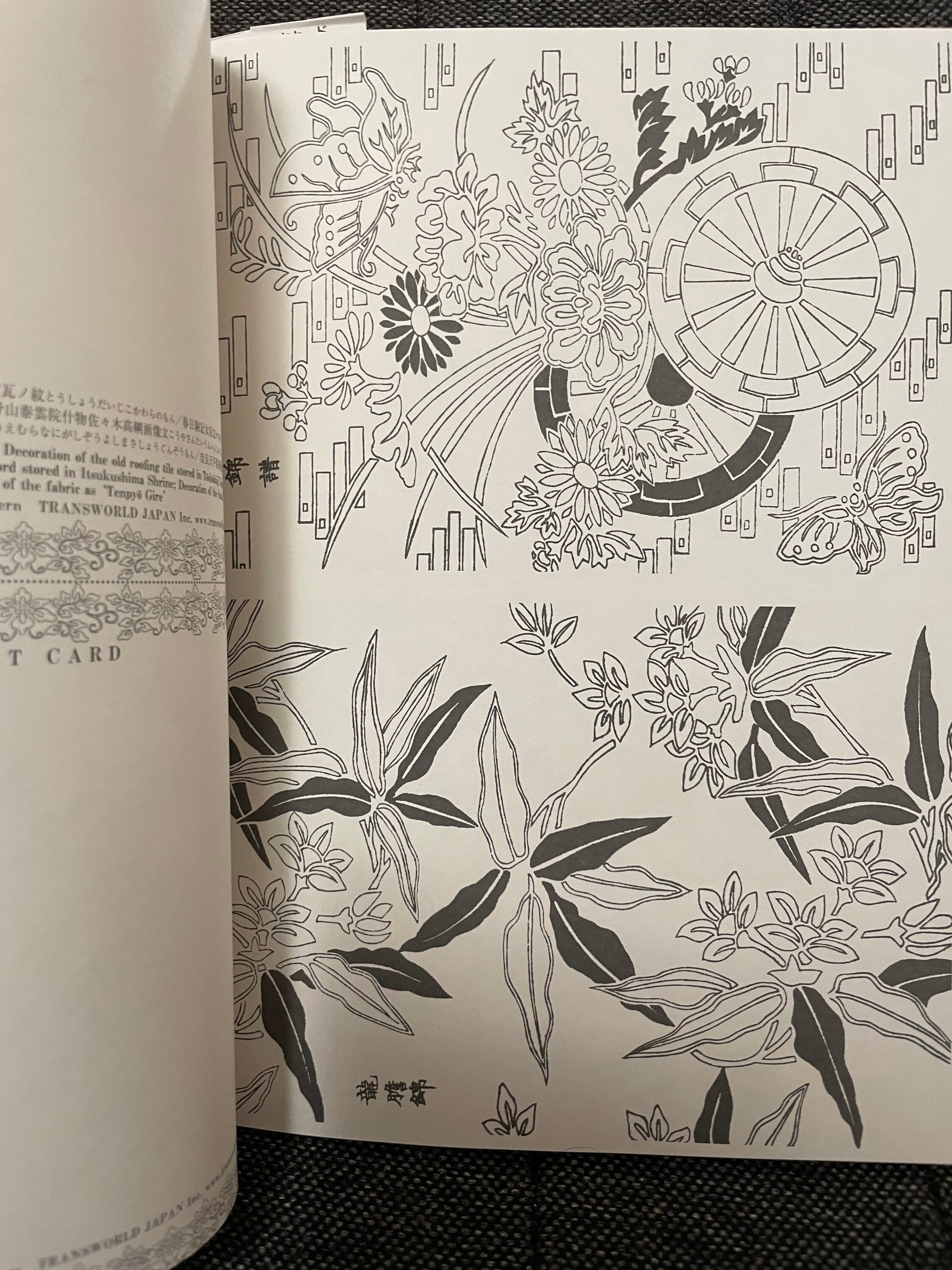 Beautiful Japanese Coloring Books for Adult, Japanese Coloring Book - Etsy