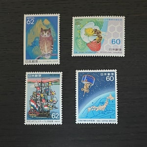 4 sellos postales antiguos, Sellos postales japoneses sin usar, Para coleccionistas, Sellos conmemorativos japoneses, Sellos poco comunes