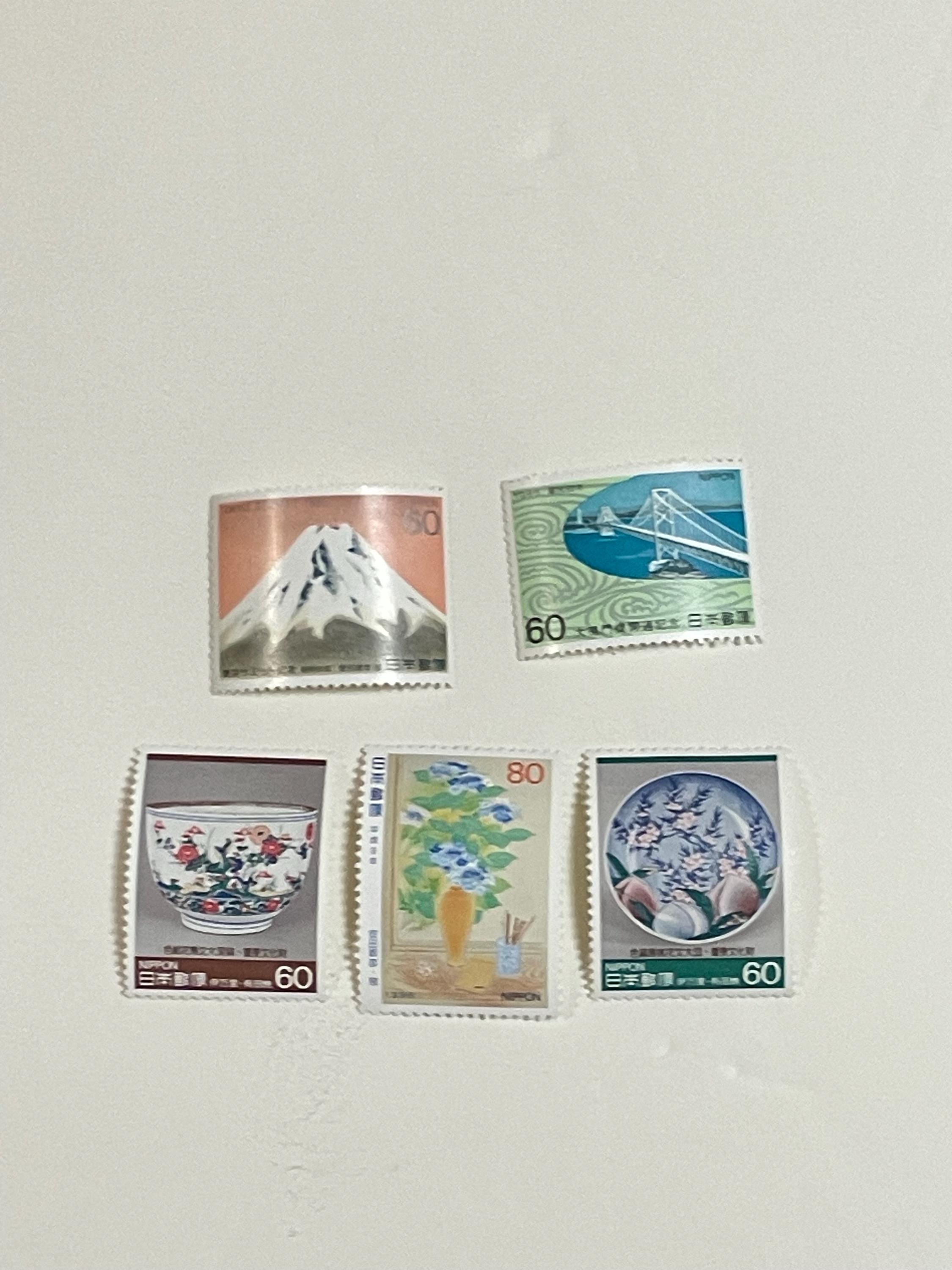 郵便切手 - Etsy 日本 郵便切手 - Etsy 日本