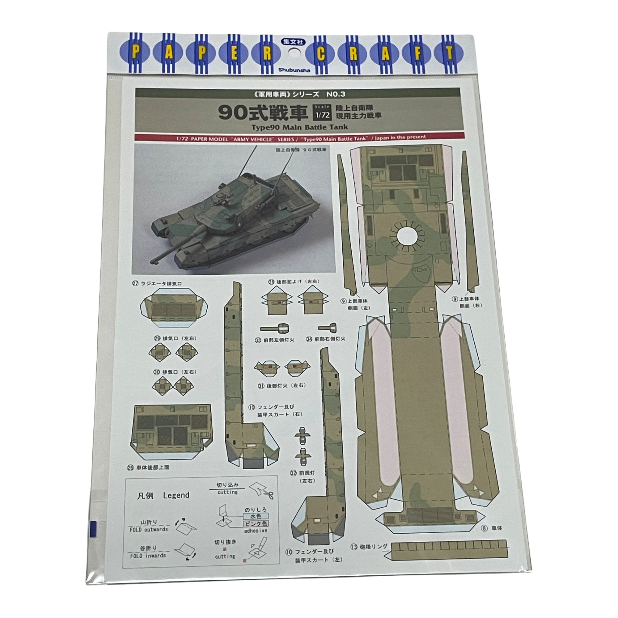専用ページ　おまとめ割引-1900 fit=scale-down,w=1200