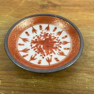 アンティーク 向付 江戸後期 龍　5+2枚 Amazon.com: Deco 79 Mango Wood Floral Handmade Intricately