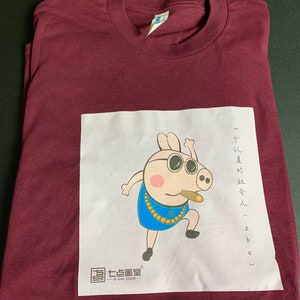 Peppa Cerdo