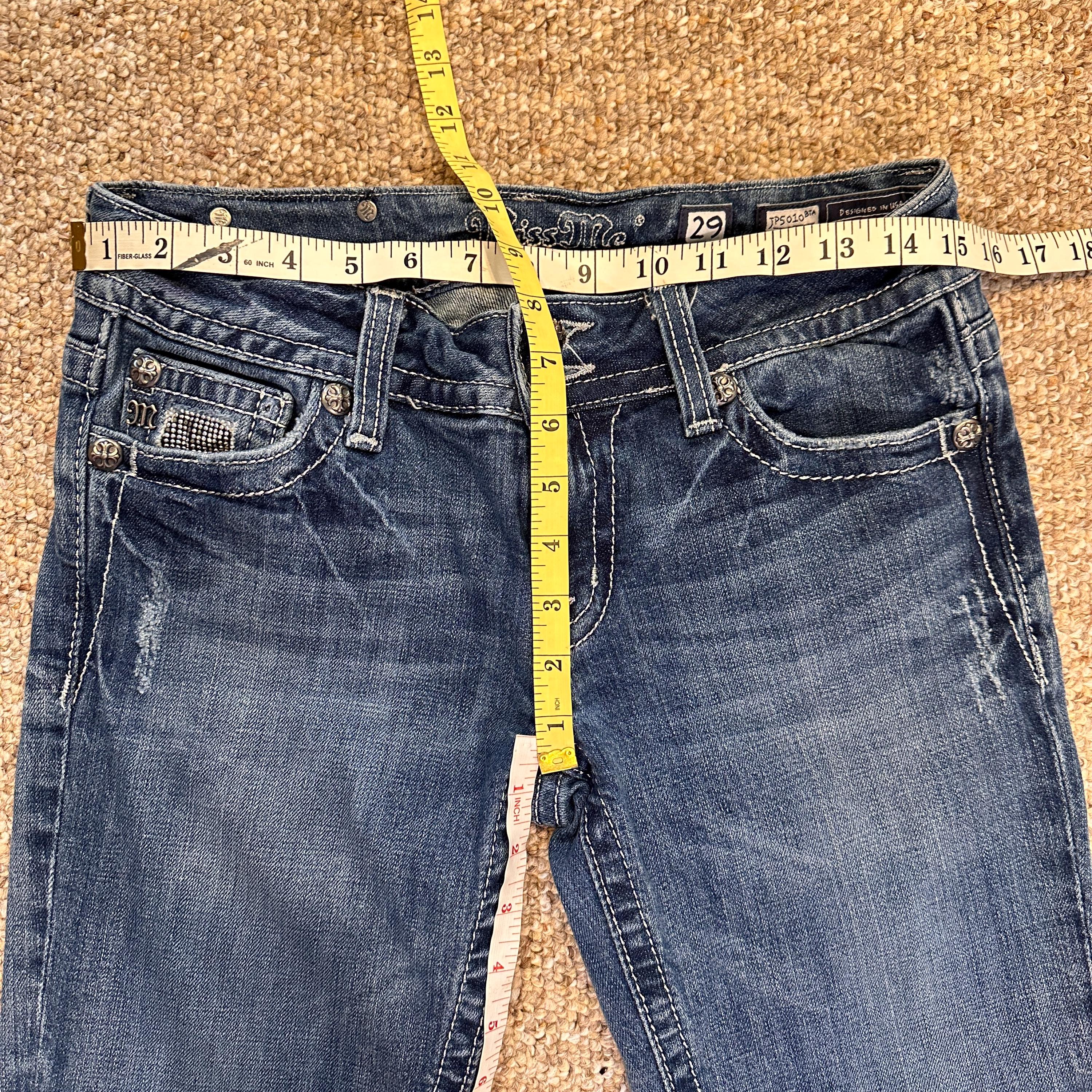 miss me デニム ホワイト レア y2k archive 韓国 miss me デニム ホワイト レア y2k archive 韓国