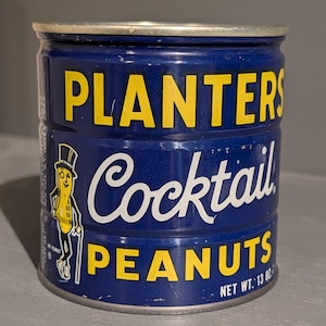 Planters peanut can - Etsy 日本