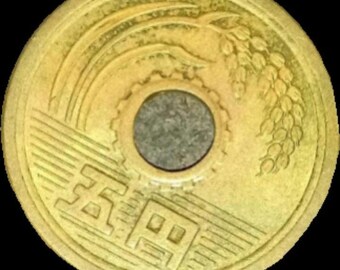 遊  冬号　No.5　1973年 ❺ 1973 Japan 5 Yen - Etsy