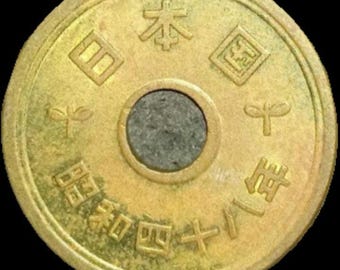Japan 1 Yen - Shōwa Coin Y74 1955 - 1989 - Etsy