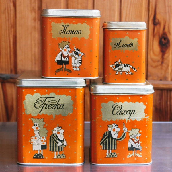 Soviet Kitchen Tin Lot / RARE Orange Metallic Polka Dot Storage Tins / Adorable USSR Vintage Family & Cat Print Russian Cursive Text Boxes