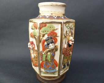 Late Meiji Era Japanese Vase And Base - Seven Lucky Gods
