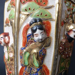 Meiji Era Japanese Vase And Base Seven Lucky Gods image 7