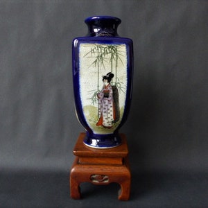 Meiji Era Japanese Satsuma, Gosu/Cobalt Blue Vase, We Do Combine Our Shipping