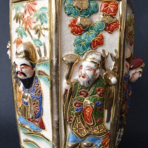 Meiji Era Japanese Vase And Base Seven Lucky Gods image 4