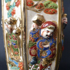 Meiji Era Japanese Vase And Base Seven Lucky Gods image 2