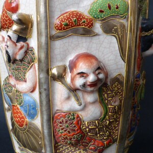 Meiji Era Japanese Vase And Base Seven Lucky Gods image 9