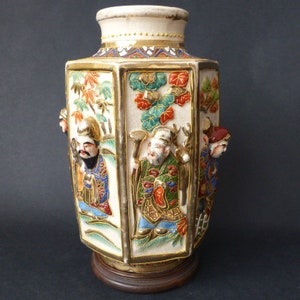 Meiji Era Japanese Vase And Base Seven Lucky Gods image 8