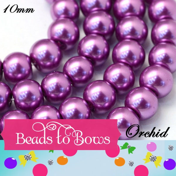 10mm Orchid Bubblegum Pearls, Chunky Pearls, Glass Pearls, Gumball Pearls, Bubblegum Necklace Supply Bead, Jewelry Supply,  Supply