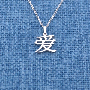 Custom Chinese Name Necklace,Chinese Mainland Necklace,Chinese Name Jewelry,Gift For Chinese