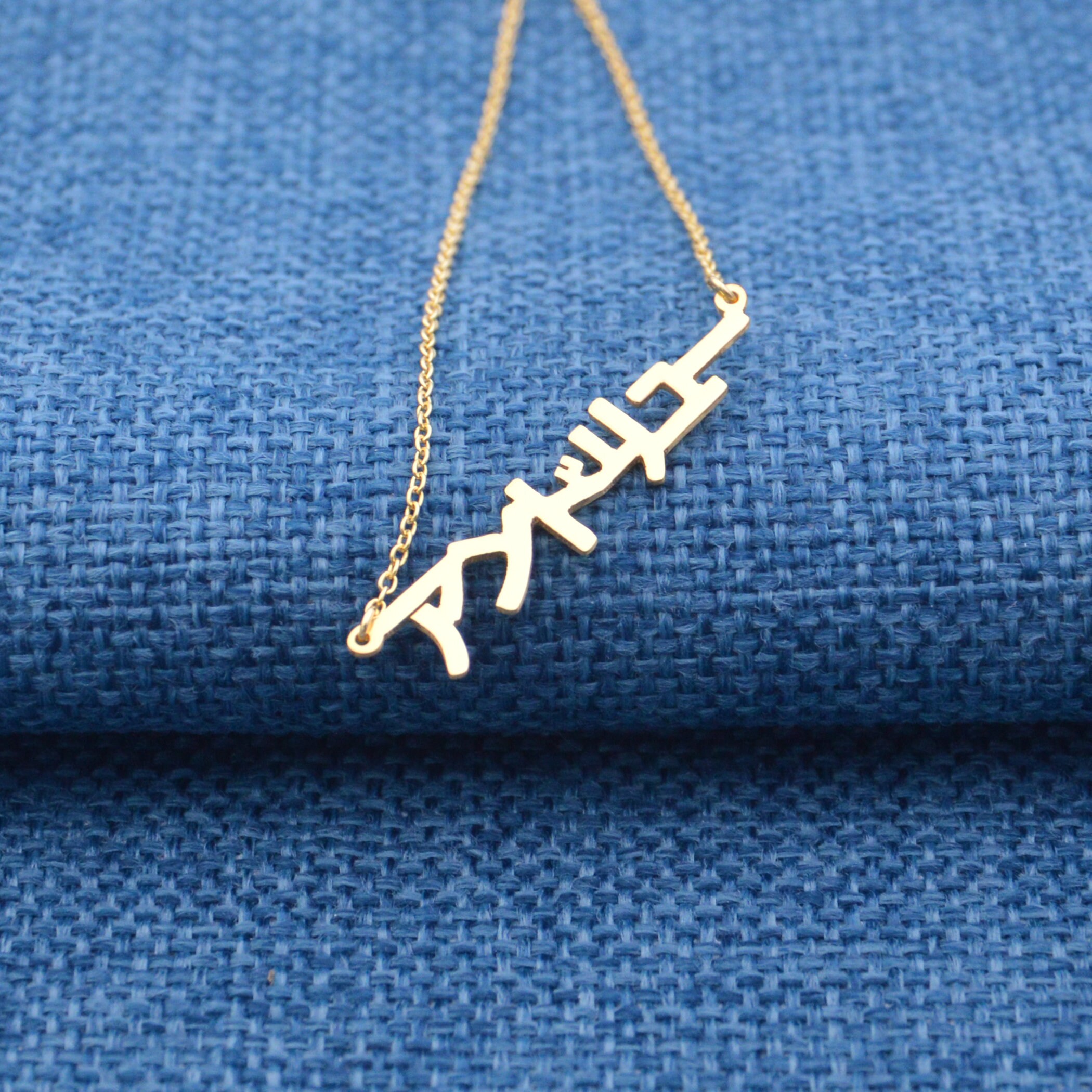 Personalized Japanese Name Necklacegold Japanese Necklace925 Etsy