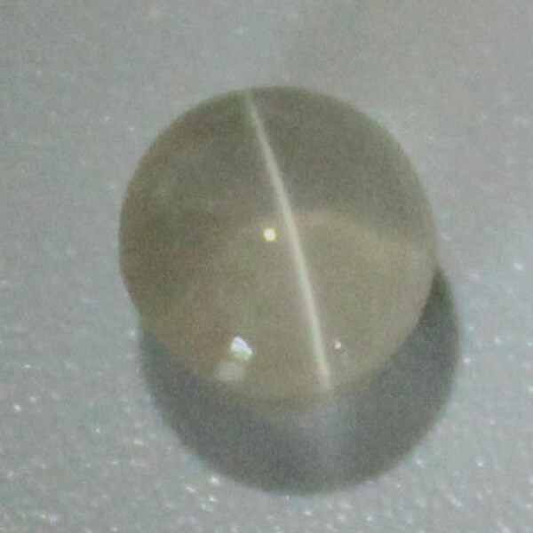 Quartz Catseye 2.40cts *Kostenloser Versand*