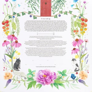 Custom Garden Ketubah | Jewish/Interfaith/Quaker Wedding Certificate | Hand-Painted Watercolor, Custom | Personalized Wedding Gift