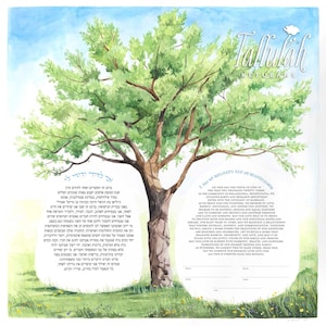 Tree of Life Ketubah | Jewish/Interfaith/Quaker Wedding Certificate | Hand-Painted Watercolor | Personalized Wedding Gift