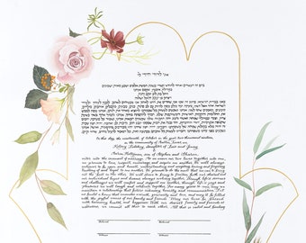 Modern Floral and Gold Hamsah Ketubah | Jewish/Interfaith Wedding Certificate | Hand-Painted Watercolor, Custom Calligraphy