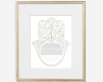 Olive Tree Chinoiserie Hamsah Ketubah: Jewish Interfaith Wedding Certificate