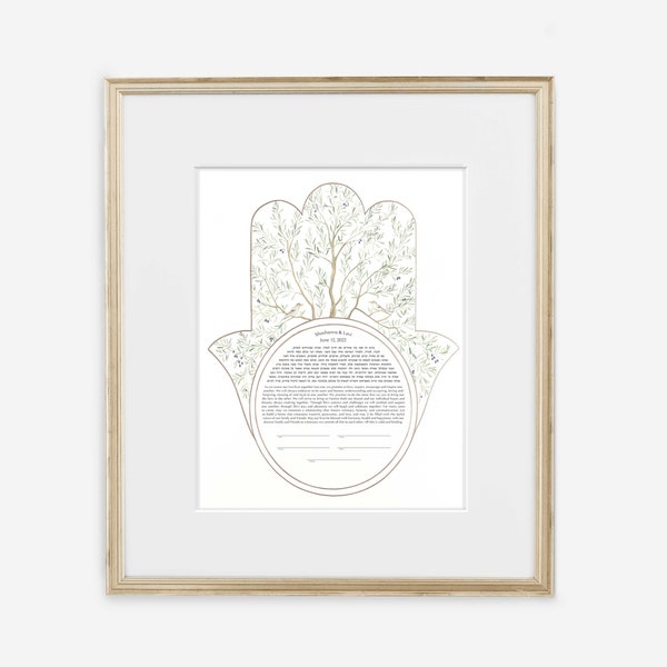 Olive Tree Chinoiserie Hamsah Ketubah | Jewish/Interfaith Wedding Certificate | Hand-Painted Watercolor, Giclée Print | Wedding Gift