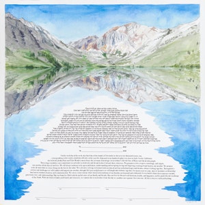 Sierra Mountains  Lake Ketubah | Jewish/Interfaith/Quaker Wedding Certificate | Hand-Painted Watercolor | Personalized Wedding Gift