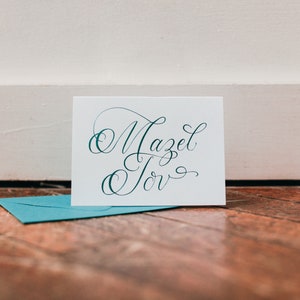 Mazel Tov Biglietti d'auguri / Scatola di 8 Biglietti di auguri Piegati w / Buste di teal