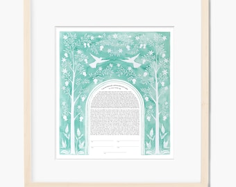 Pomegranate Tree Canopy Ketubah | Jewish/Interfaith/Quaker Wedding Certificate | Hand-Painted Watercolor, Giclée Print | Wedding Gift
