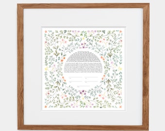 Spring Lace Ketubah | Jewish/Interfaith Wedding Certificate | Hand-Painted Watercolor, Giclée Print | Wedding Gift