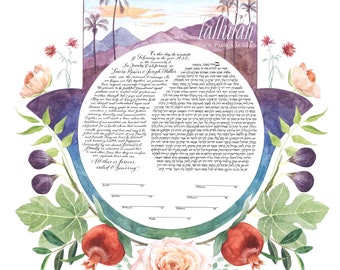 Desert Landscape Hamsah Ketubah | Jewish/Interfaith/Quaker Wedding Gift | Hand-Made | Watercolor | Hand-lettering | Personalized