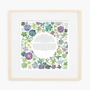 Succulent Wreath Ketubah | Jewish/Interfaith Wedding Certificate | Hand-Painted Watercolor, Giclée Print | Wedding Gift