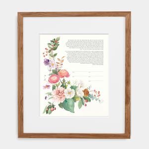 Ramo de dalias para ketubá / Certificado de boda judía/interreligiosa/cuáquera / Acuarela pintada a mano, impresión giclée / Regalo de boda