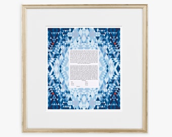 Twinkling Romance Ketubah | Jewish/Interfaith Wedding Certificate | Hand-Painted Watercolor, Giclée Print | Wedding Gift