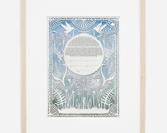 Love Birds Papercut Ketubah: Interfaith Wedding Certificate