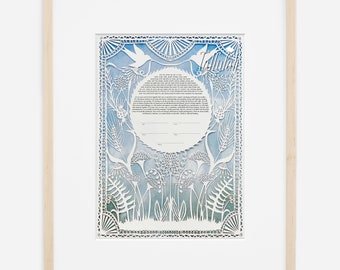 Love Birds in the Garden Ketubah | Jewish/Interfaith/Quaker Wedding Certificate | Papercut | Wedding Gift