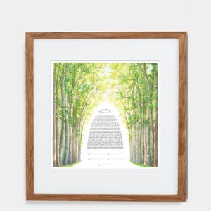 Leafy Lane Ketubah | Jewish/Interfaith Wedding Certificate | Hand-Painted Watercolor, Giclée Print | Wedding Gift