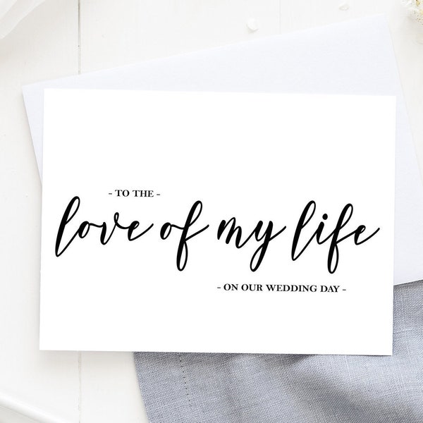 You are the blank to my blank love of my life etsy