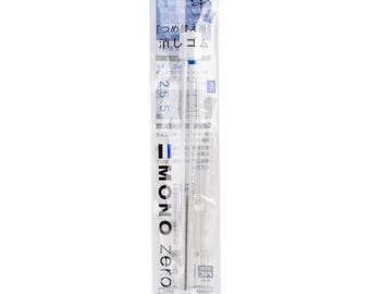 Tombow Mono Zero Rectangular Eraser Refill - Pack of 2