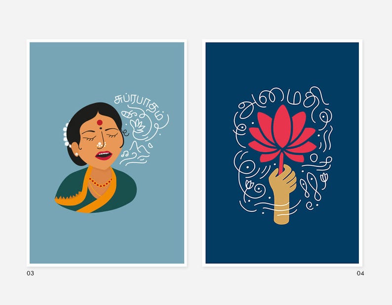 A4 Tamil Script Art Prints Indian Culture Giclee Prints Etsy