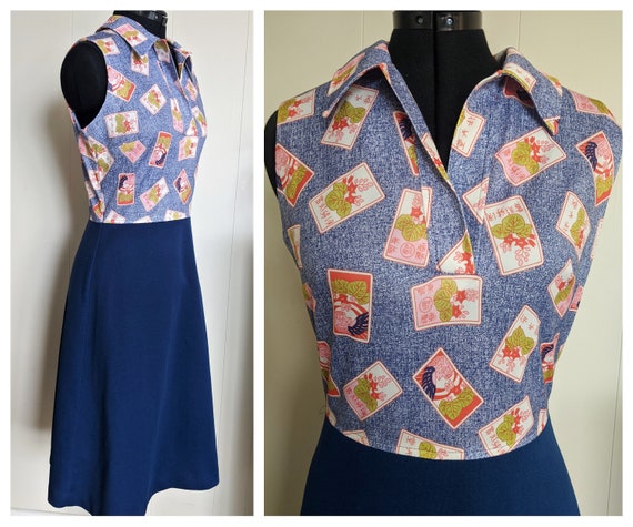 JAPANESE PRINT DRESS ~ HandMade / Homesewn 1970s ~