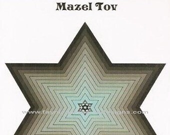 Bar Mitzvah Star Jewish Note Card