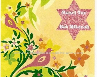 Bat Mitzvah Floral and Bird Jewish Note Card