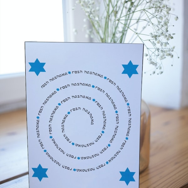 Jewish New Years Greeting Card - Round Rosh Hashannah / Rosh Hashanah