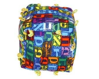 Soft Cube Jewish Baby Rattle With Aleph Bet Letters on Navy, Baby Gift, Hanukkah Gift, Hannukah, Chanukkah, Channukah