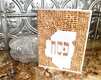 Passover Greeting Card - "Pesach" In Matzoh Filled Letters / Matzoh / Jewish Greeting Card / Holiday Card